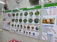 -Pho Hoa Pasteur