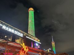 -MR.ROCKY洛奇先生·西餐&酒吧(琶醍店)
