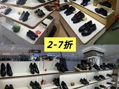 -盛京大奥莱(沈阳奥体店)