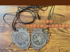 -长藤鬼校(龙翔店)