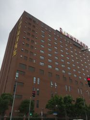 -上海市儿童医院(泸定路院区)