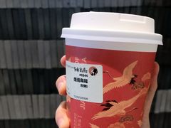 -茶理宜世(岭南站NOVA店)