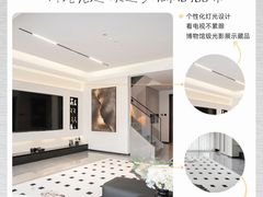 -京东家装(福州总店)