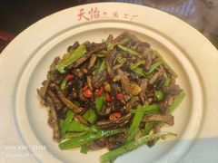 -天怡·鱼工厂(临江店)