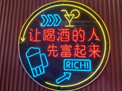 -望江门小龙虾·烧烤(九堡店)