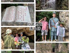 -野三坡刘家河高山漂流