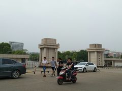 -江西财经大学(蛟桥园南校区)