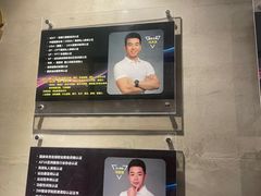 -金融街长安体育中心(北京长安店)