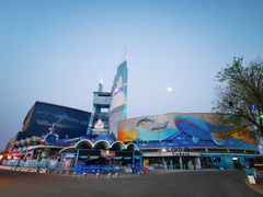 -海合安青岛极地海洋公园