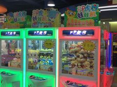 -爱玩嘉年华(龙湖曲江天街店)