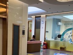 -佛山中大口腔医院·市二级口腔专科医院