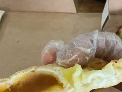 -达美乐比萨(大冲店)