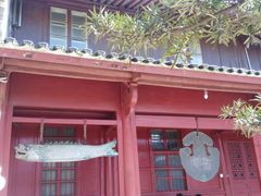 -普陀山慧济禅寺