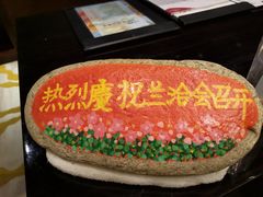 -甘肃国际会展中心