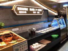-一绪に寿喜烧(虹悦城店)