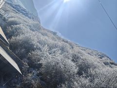 -太子岭滑雪场