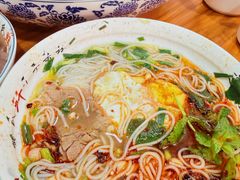 -熊氏牛羊杂粉(龙眼井总店)