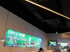 -野·大山里土鸡火锅(万科里店)