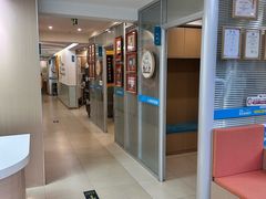 -美迦爱-牙专科·兔科·骨科诊疗中心(北苑店)