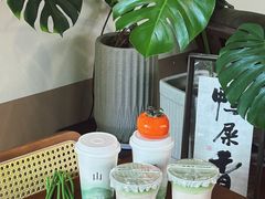 -一杯潮茶·专注潮汕茶饮(朝阳庄店)