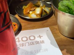 -西塔老太太泥炉烤肉(万柳华联店)