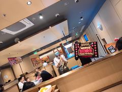-海底捞火锅(漫乐城夜宵主题店)