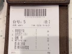 -新宝餐厅(流塘店)