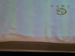 -天禧影院式足道·SPA(梅林店)