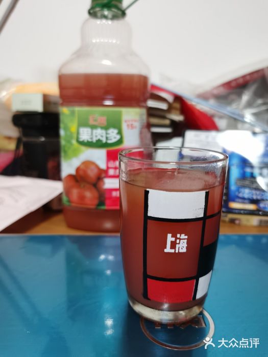 振华量贩超市(福山二店)图片