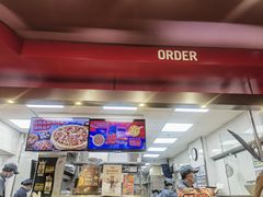 -达美乐比萨(定西路店)