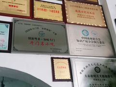 -大赤坎肥仔强烧味海鲜餐厅(大赤坎店)