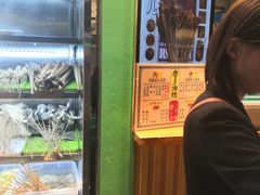 -乐乐姐超级土豆(中关村5号店)