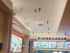 -丝恋丝娃娃(小河海纳店)