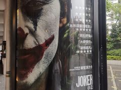 -百老汇电影中心(油麻地店)