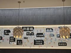 -大丰收脆鱼(浦西万达店)