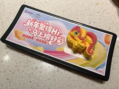 -海底捞火锅(巴黎春天浦建店)