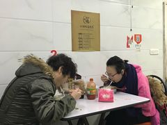 -打绳米面老店(打绳巷二中店)