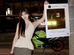-LAMP BAR 水烟音乐酒吧