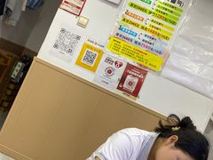 -郑远元专业修脚房(潘水路店)