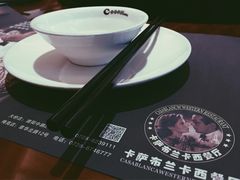 -卡萨布兰卡(梅苑店)