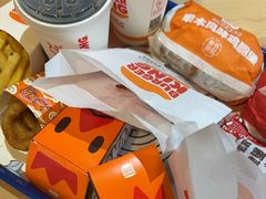 -汉堡王(颐和汇邻湾广场店)