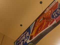 -海底捞火锅(望海国际店)