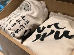 -炖物24章·顺时轻养茶(杭州保利时光里店)