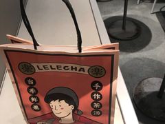-LELECHA乐乐茶(美罗城店)