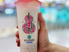 -宝葫芦西北茶食铺(万达店)