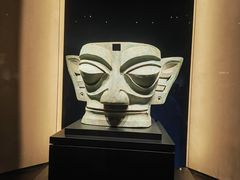 -三星堆博物馆