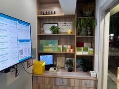 -麦悠悠·SPA·推拿(莲安东路店)