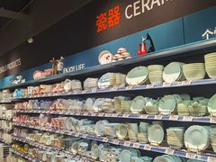 -永辉超市(鲁谷店)