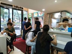 -老新隆牛肉锅贴(新街口店)