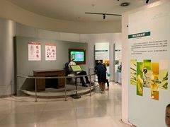 -陕西自然博物馆